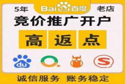 案例分享：SEM运营如何提高广告ROI