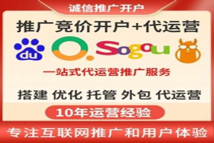 成功案例揭秘：如何通过代理开户实现快速开户？