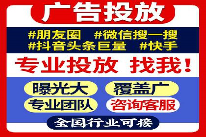 SEM竞价员必备工具盘点